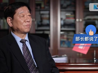 農民工流動打工，養老金發放如何保障？