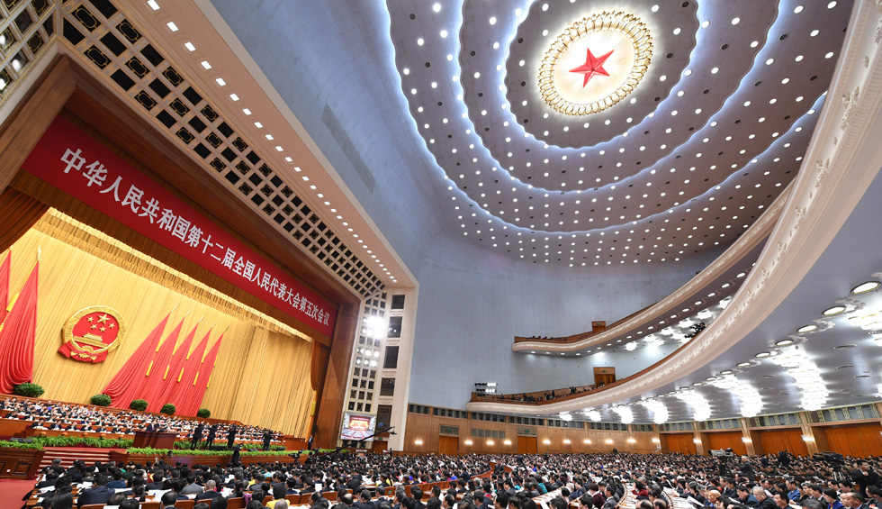 回放:十二屆全國人大五次會議第二次全體會議