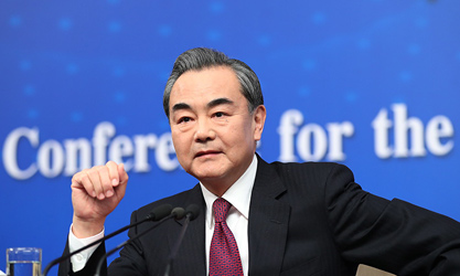 王毅談&ldquo;薩德&rdquo;：敦促韓方懸崖勒馬，中止部署