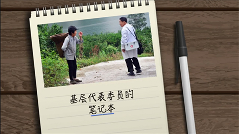 看病到基層，如何能實現(xiàn)