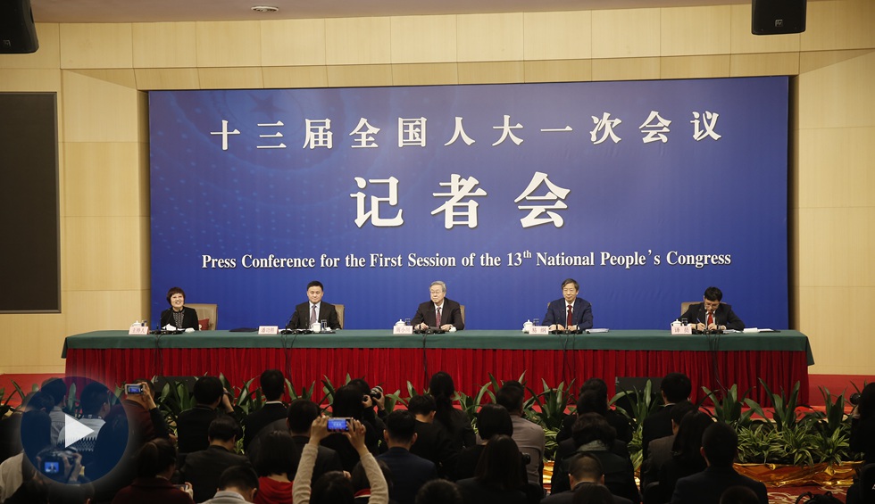 央行就&ldquo;金融改革與發展&rdquo;答記者問