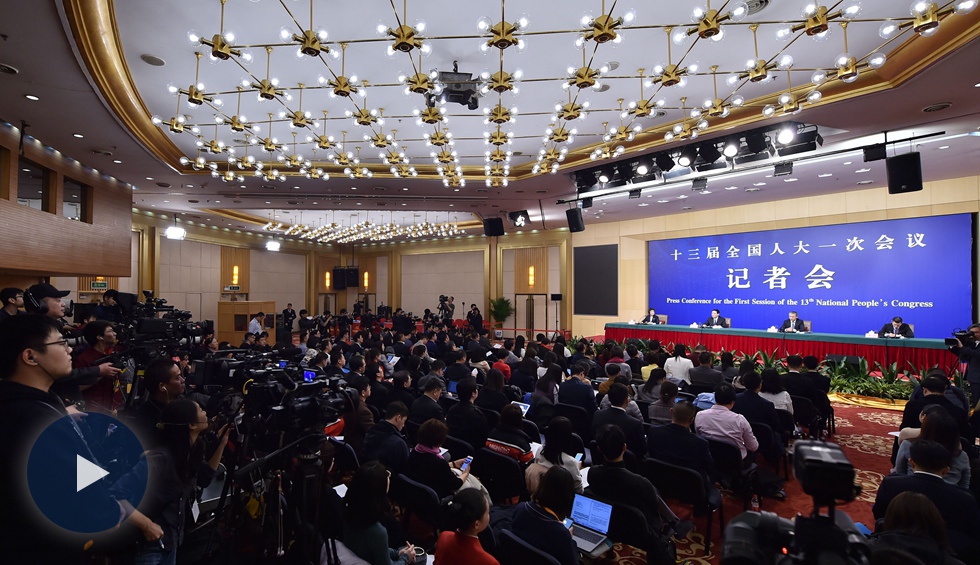 國務院國資委就&ldquo;國有企業改革發展&rdquo;答記者問