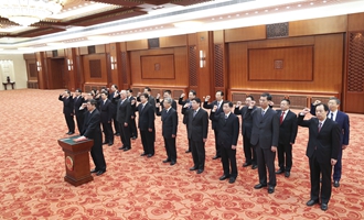 部長、委員會主任、央行行長、審計長進行憲法宣誓