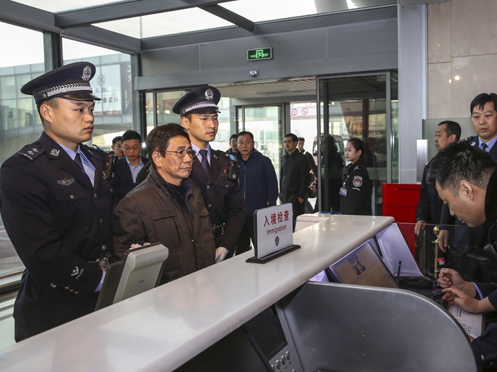 新華社評論員：狠剎&ldquo;四風&rdquo;，嚴懲腐敗