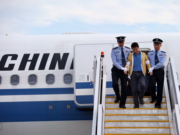 辛識平：&ldquo;天網&rdquo;恢恢，雖遠必追