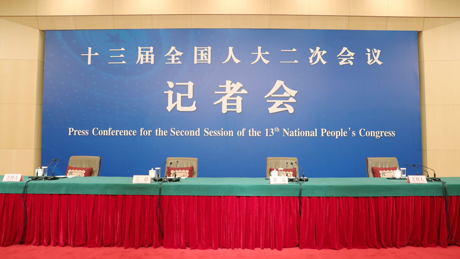 記者會現(xiàn)場