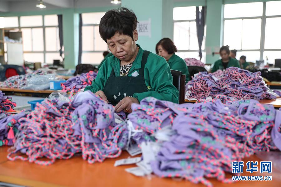 小小&ldquo;比基尼&rdquo;帶動產業(yè)新氣象