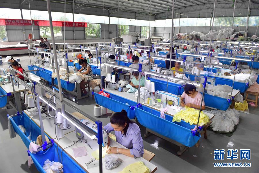 創(chuàng)新讓金融服務更&ldquo;貼地氣&rdquo;