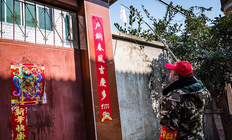 辛識(shí)平：隔離的是疫情，不變的是真情