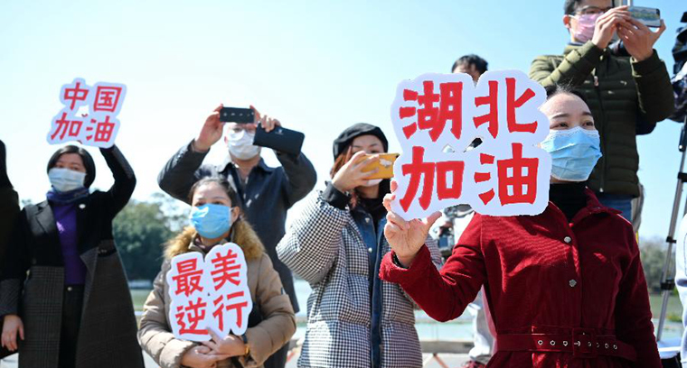 辛識(shí)平：疫情防控，不妨多些&ldquo;換位思考&rdquo;