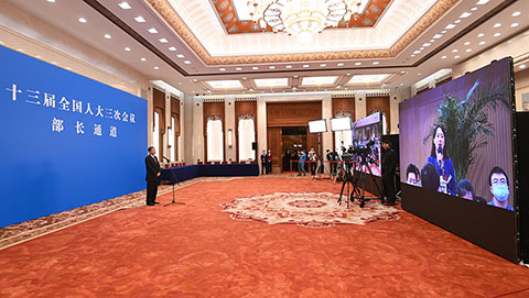 2020年全國兩會首場&ldquo;部長通道&rdquo;