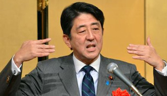 日本為何發出矛盾信息？