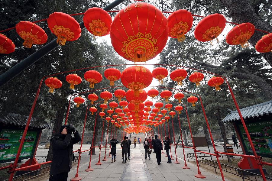 &ldquo;臘盡春回又一年&rdquo;：說說過年的那些事