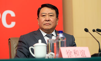 北京汽車集團(tuán)有限公司黨委書記、董事長徐和誼