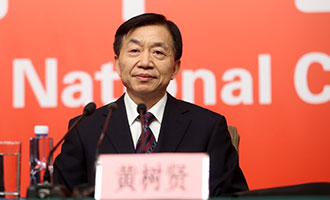 民政部黨組書記、部長(zhǎng)黃樹賢