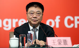 住房城鄉(xiāng)建設(shè)部黨組書記、部長(zhǎng)王蒙徽
