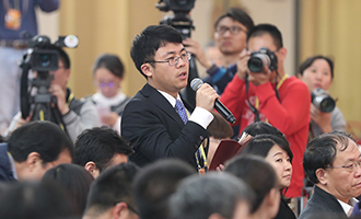 中國(guó)日?qǐng)?bào)記者提問