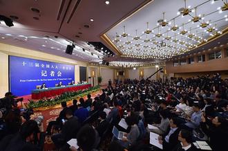 國務院國資委主任肖亞慶等就&ldquo;國有企業改革發展&rdquo;答記者問