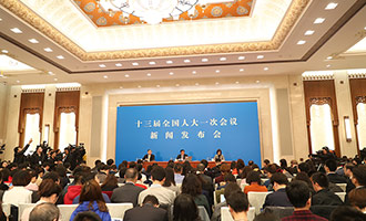 新聞發布會現場