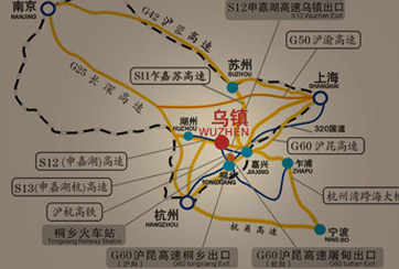 烏鎮周邊交通概況