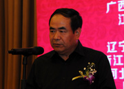 國家旅游局巡視員、綜合協調司副司長唐洪廣