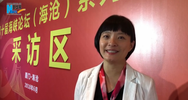 臺灣青年：我在廈門，為大陸點贊