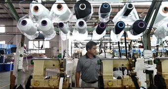 人民日?qǐng)?bào)評(píng)論員：歷史不能選擇，現(xiàn)在可以把握，未來可以開創(chuàng)