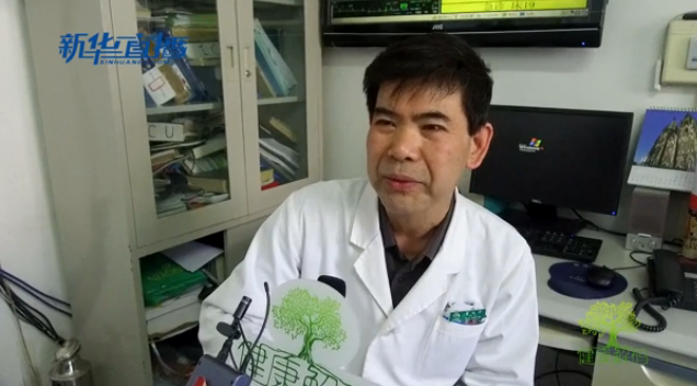 聽中醫說：流感來了，我們拿你怎么辦