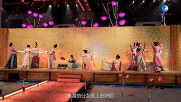 全球連線｜《搗練圖》復活 看大唐仕女的&ldquo;勞動景象&rdquo;