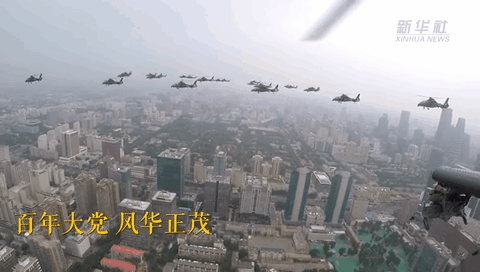 獨家視角！空中梯隊飛過天安門