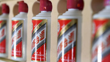 一醬功成萬股哭？&ldquo;茅族&rdquo;集體再創新高，卻有2700只股票下跌