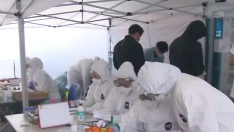 韓國專家呼吁嚴防&ldquo;德爾塔+&rdquo;毒株