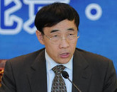 主辦單位代表、中國國際問題研究所所長曲星