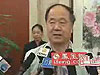 莫言：我的故鄉和我的文學緊密相關