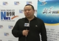 齊魯制藥王慶剛:開始研制2029年的新藥了