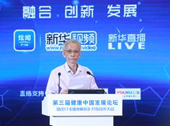 陸百甫先生發言