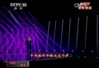 &ldquo;中國夢&rdquo;主題新創(chuàng)作歌曲《中國夢》