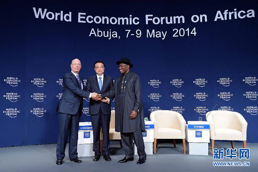 5月8日，國務院總理李克強在阿布賈出席第24屆世界經濟論壇非洲峰會全會，發表題為《共同推動非洲發展邁上新臺階》的特別致辭。 新華社記者李濤 攝 