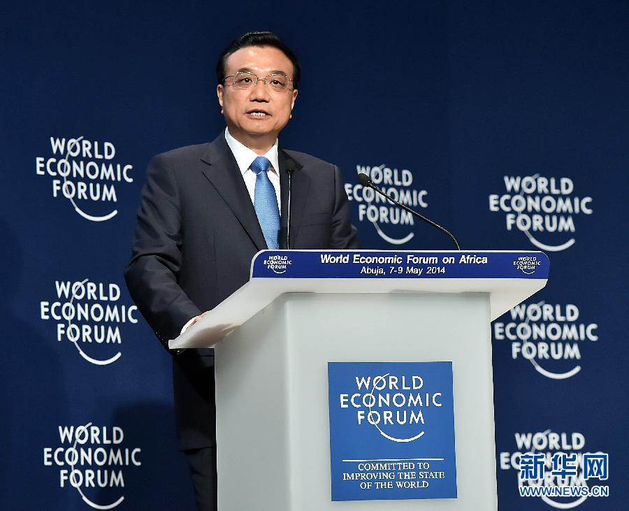 5月8日，中國國務院總理李克強在阿布賈出席第24屆世界經濟論壇非洲峰會全會，發表題為《共同推動非洲發展邁上新臺階》的特別致辭。新華社記者 李濤 攝 