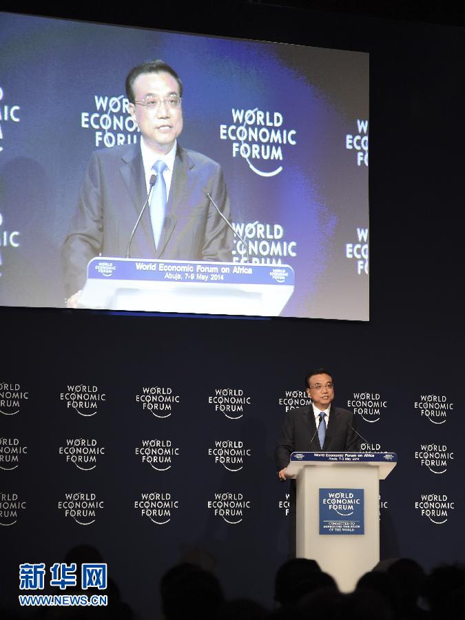 5月8日，中國國務院總理李克強在阿布賈出席第24屆世界經濟論壇非洲峰會全會，發表題為《共同推動非洲發展邁上新臺階》的特別致辭。新華社記者 李學仁 攝 