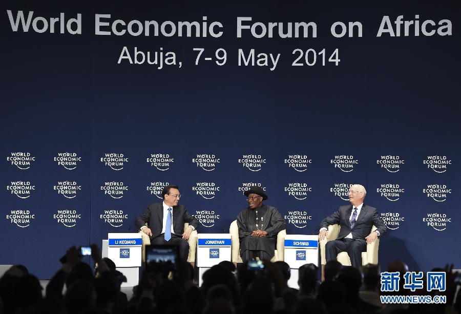  5月8日，中國國務院總理李克強在阿布賈出席第24屆世界經濟論壇非洲峰會全會，發表題為《共同推動非洲發展邁上新臺階》的特別致辭。新華社記者 李學仁 攝 