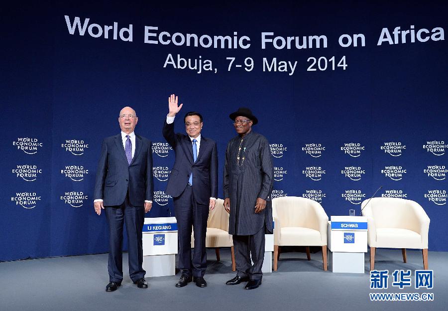 5月8日，中國國務院總理李克強在阿布賈出席第24屆世界經濟論壇非洲峰會全會，發表題為《共同推動非洲發展邁上新臺階》的特別致辭。新華社記者 李濤 攝 