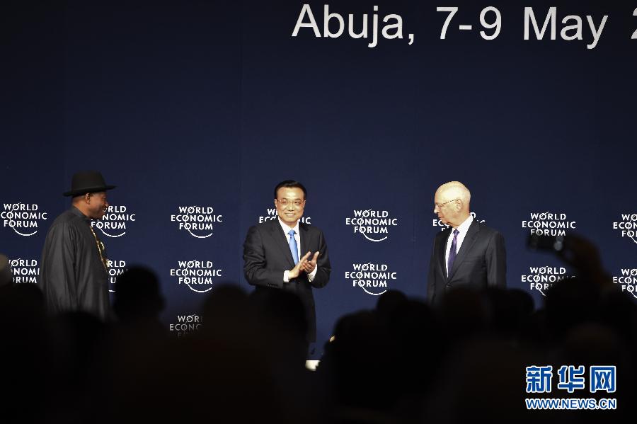 5月8日，中國國務院總理李克強在阿布賈出席第24屆世界經濟論壇非洲峰會全會，發表題為《共同推動非洲發展邁上新臺階》的特別致辭。新華社記者 李學仁 攝 