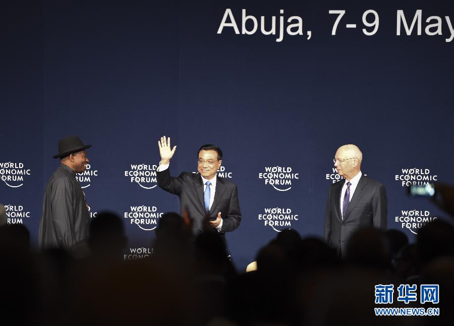 5月8日，中國國務院總理李克強在阿布賈出席第24屆世界經濟論壇非洲峰會全會，發表題為《共同推動非洲發展邁上新臺階》的特別致辭。新華社記者 李學仁 攝 