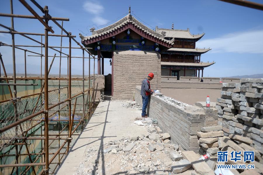 （新絲路&middot;新夢想&middot;圖文互動）（1）萬里長城西起點再煥生機