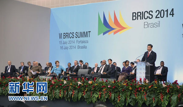 7月15日，國家主席習近平在巴西福塔萊薩出席金磚國家領導人第六次會晤并發(fā)表重要講話。 新華社記者 蘭紅光 攝