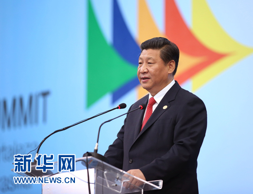 7月15日，國家主席習近平在巴西福塔萊薩出席金磚國家領導人第六次會晤并發(fā)表重要講話。 新華社記者 蘭紅光 攝