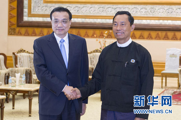 11月14日，國務院總理李克強在內(nèi)比都會見緬甸聯(lián)邦議會議長兼人民院議長吳瑞曼。新華社記者王曄攝