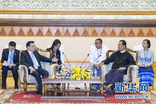 11月14日，中國國務院總理李克強在內(nèi)比都會見緬甸聯(lián)邦議會議長兼人民院議長吳瑞曼。新華社記者 王曄 攝