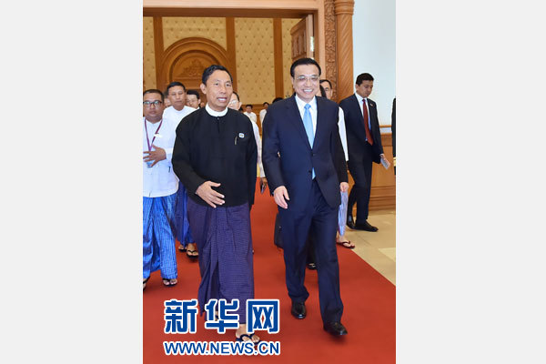 11月14日，中國國務院總理李克強在內(nèi)比都會見緬甸聯(lián)邦議會議長兼人民院議長吳瑞曼。新華社記者 李濤 攝